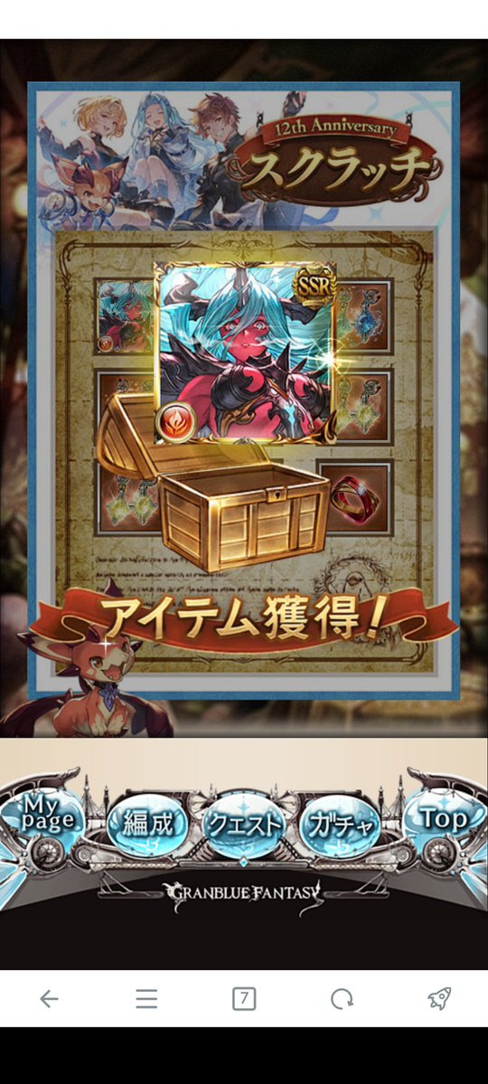 せっさん tweet media