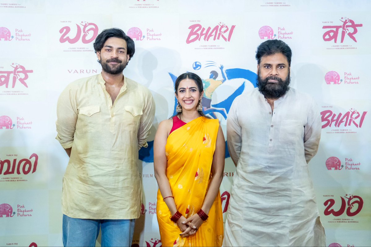 Varun Tej Konidela tweet media