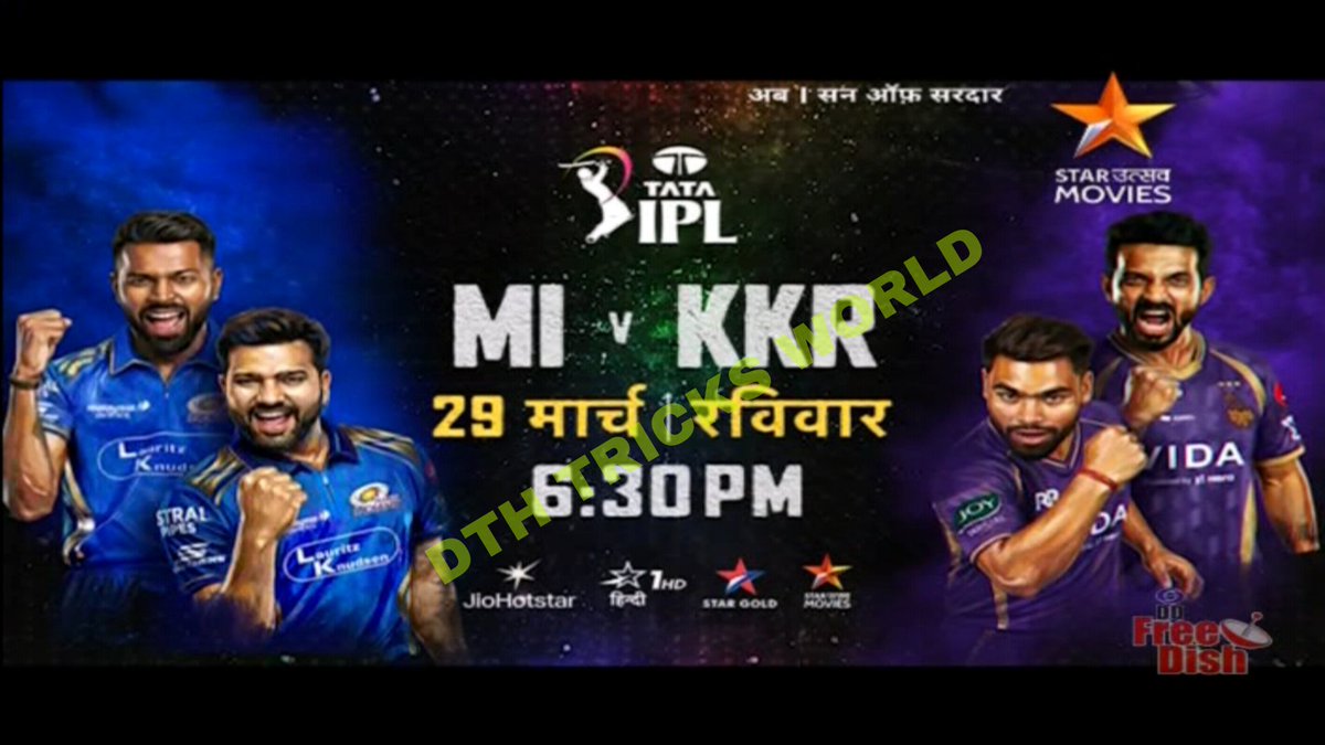 DTH Tricks World 🐐 tweet media