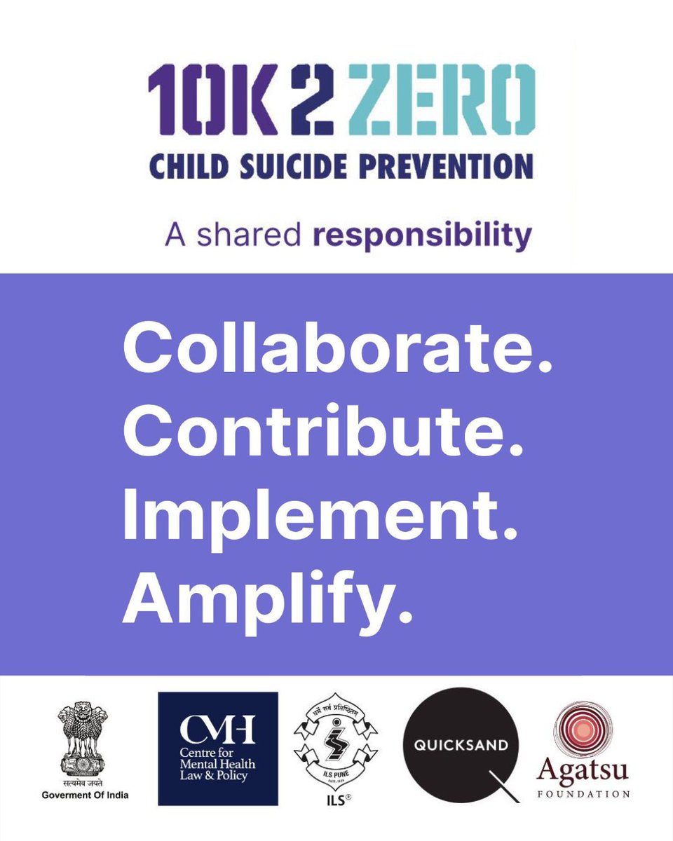 Pulse 2026 tweet media