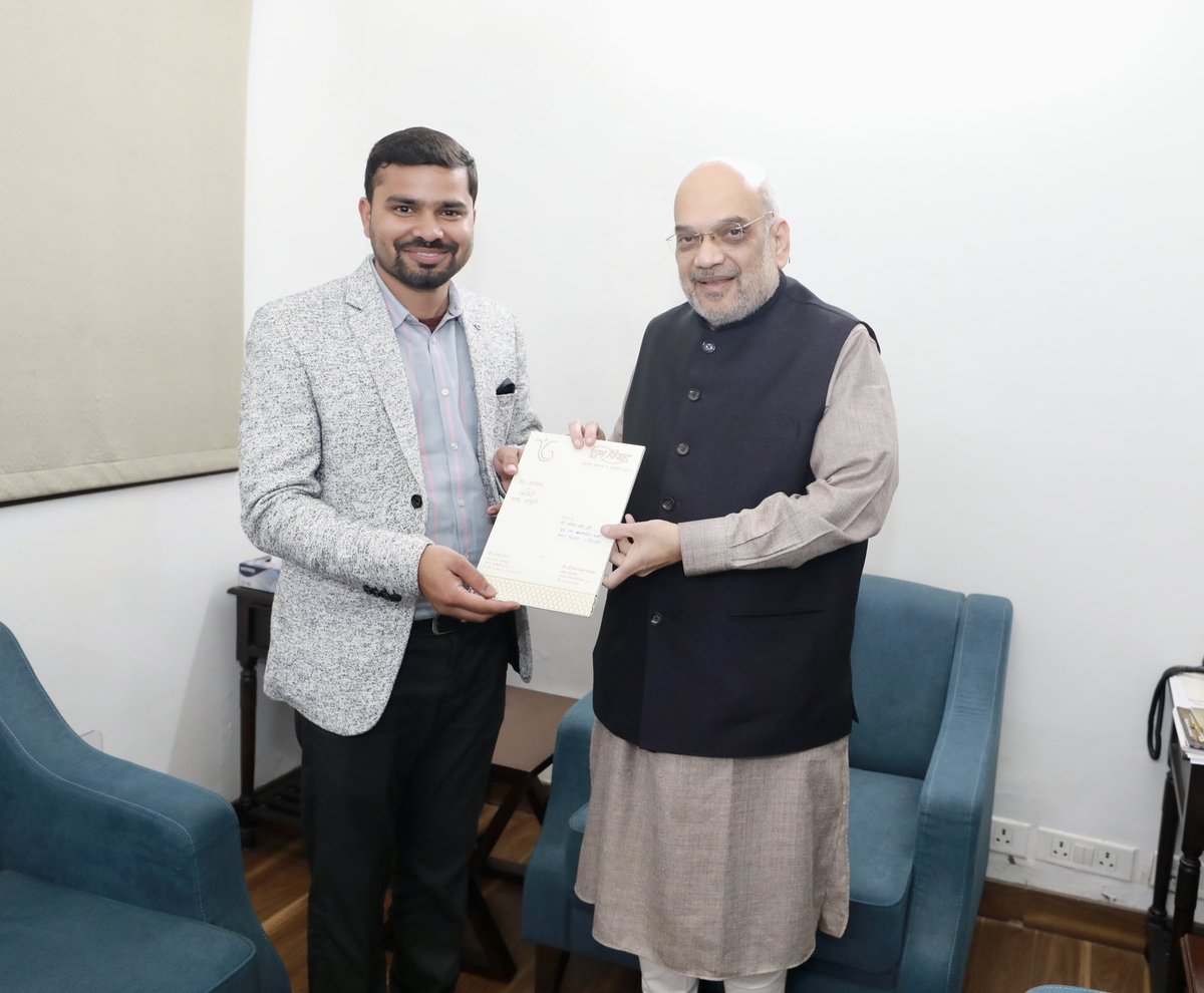 Deepak Sharma Azad tweet media