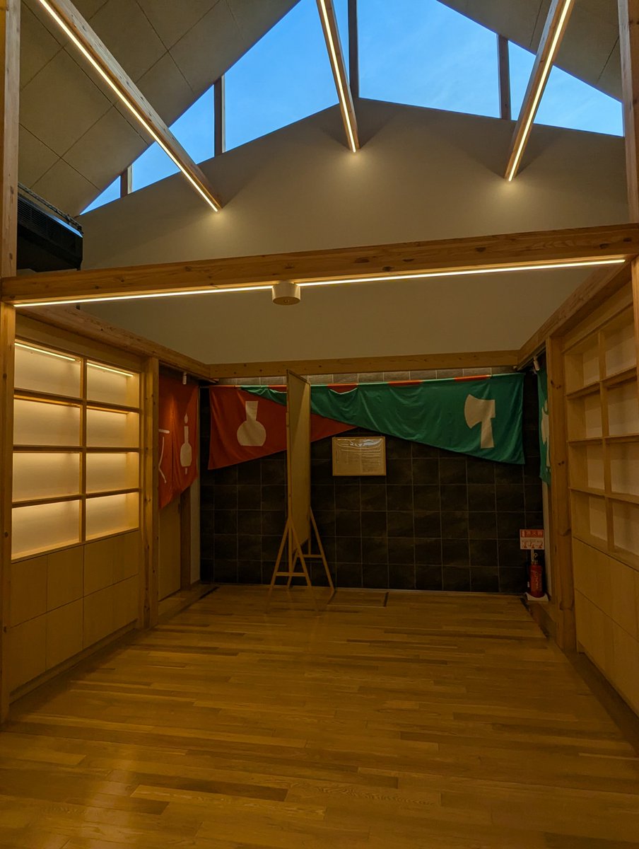 なつ🍊 tweet media