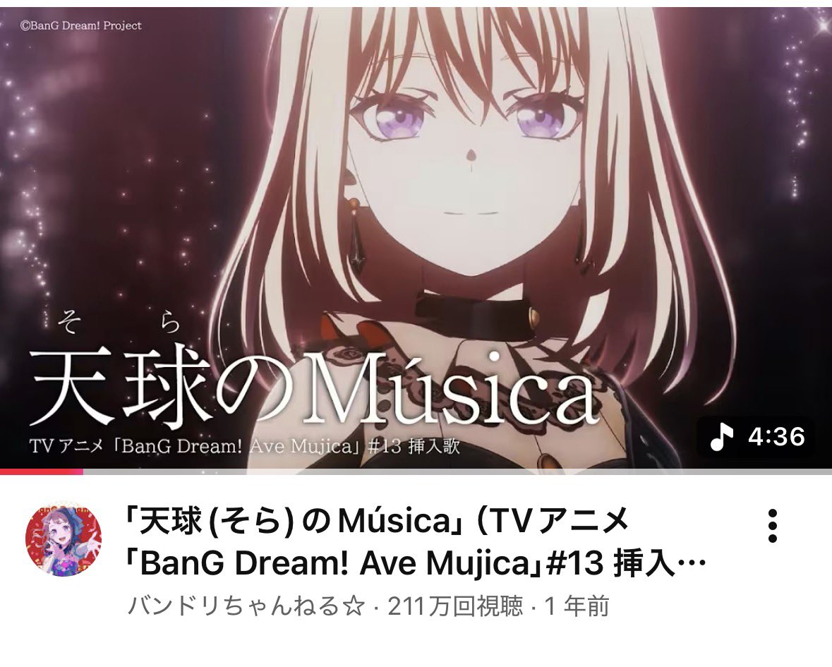 チョコボ tweet media