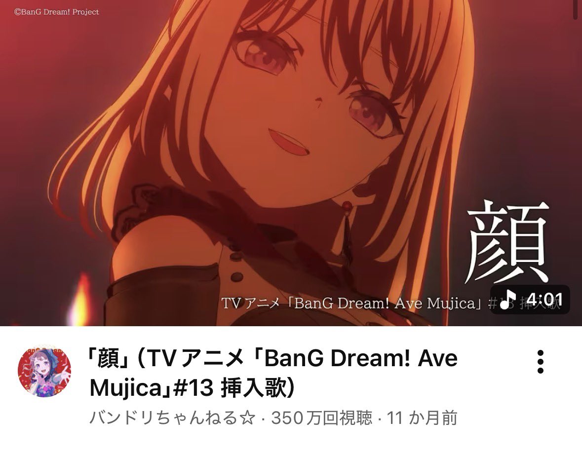 チョコボ tweet media