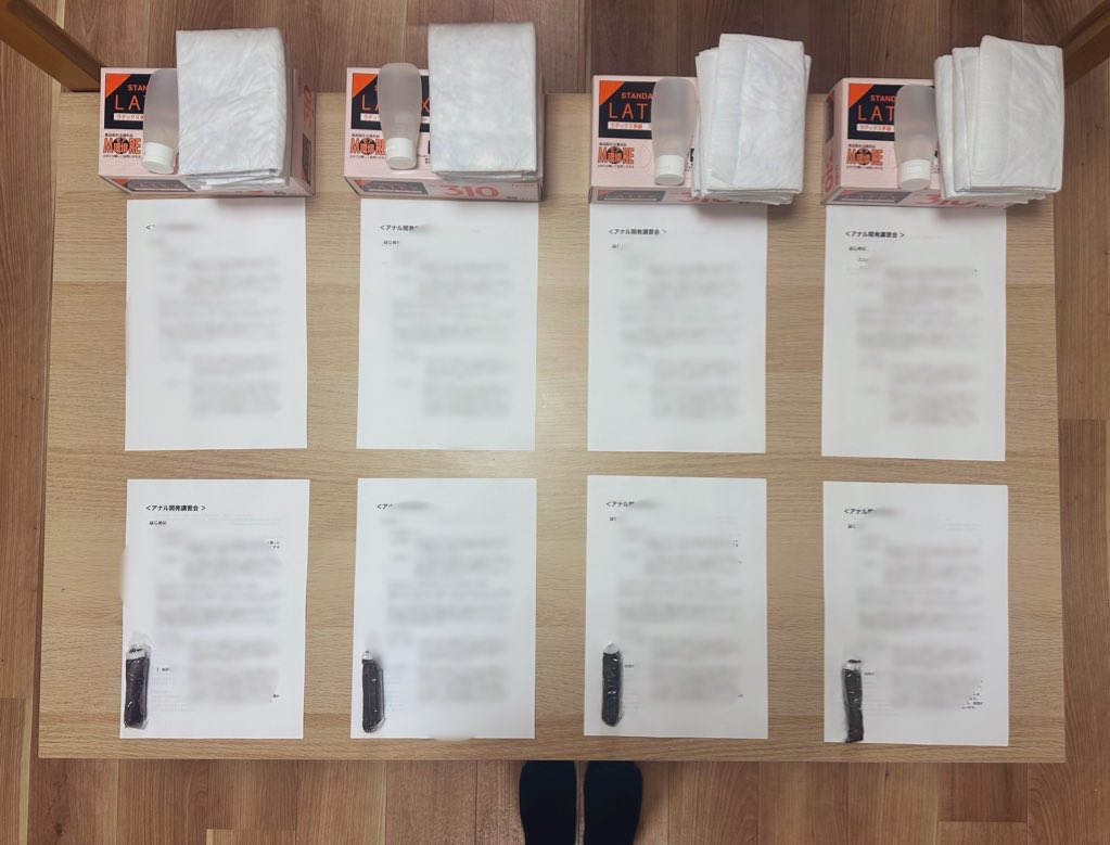 Natsumi🇯🇵 tweet media