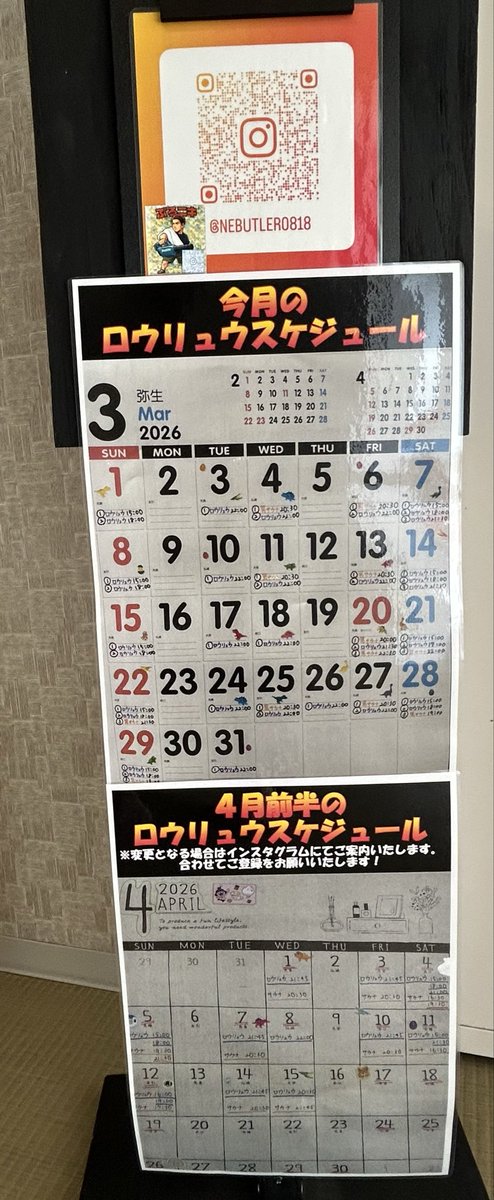 kentinudon's tweet image. 週1で通ってストレス解消！
汗飛び散らせながらのclapもボクササイズもちょー楽しい😊ハイカロリーな食事も罪悪感無し😋
#熱波フォーマータック #ロクササイズ #KASHIBA