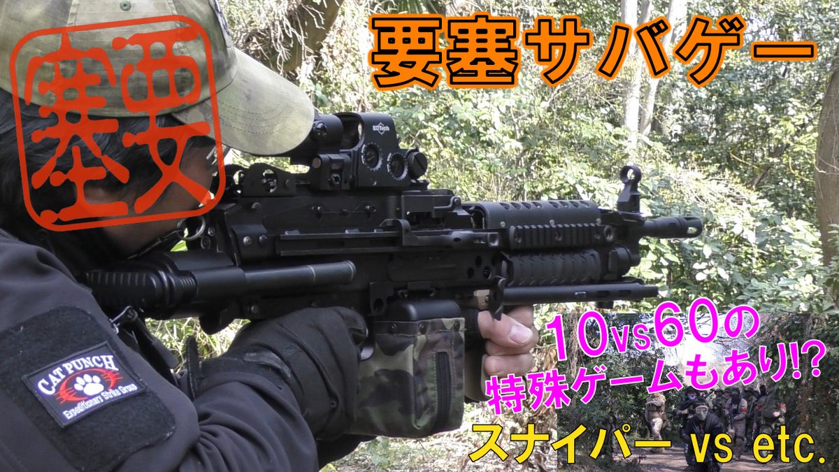 FORTRESSフォートレス tweet media