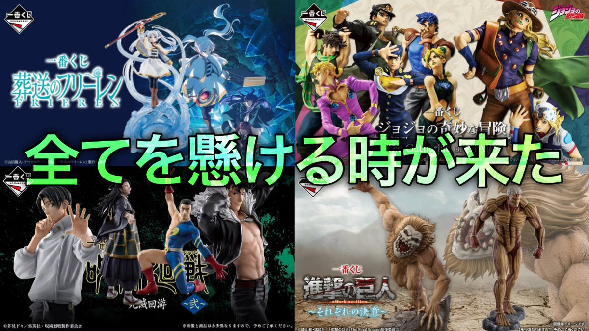 ふぁんVlog tweet media