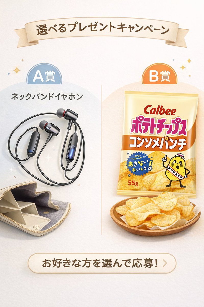 ブルー BLUE【公式】 tweet media