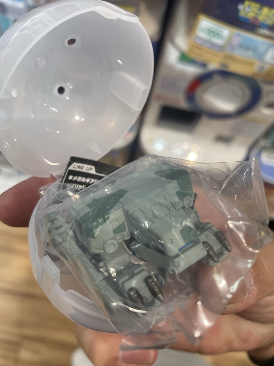 まっつん tweet media