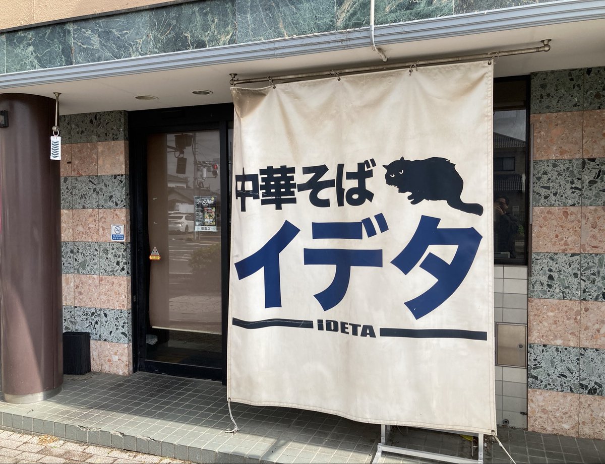 たくまる555 tweet media