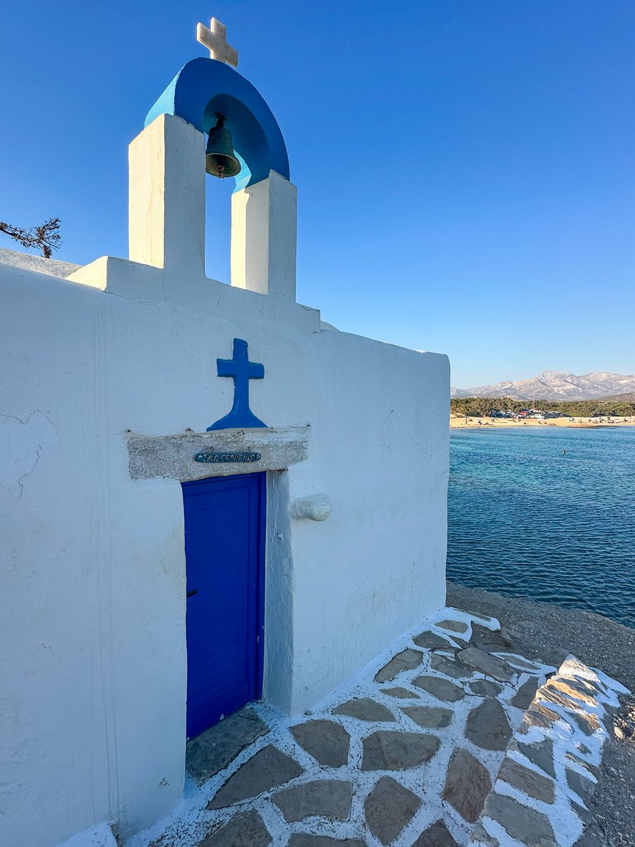 Sending you a slice of #Naxos magic 💙 Have a beautiful, relaxing weekend everyone! 🇬🇷
📷 eleniflor