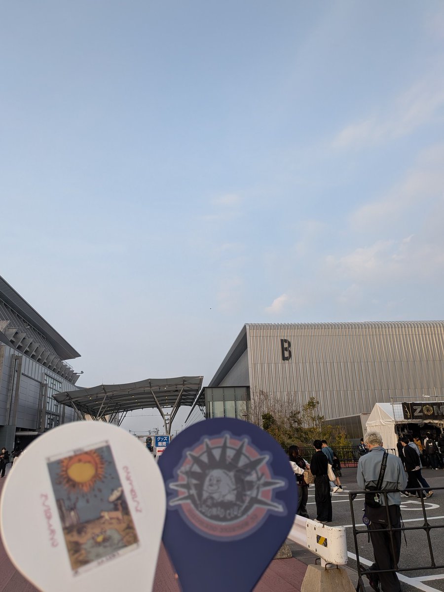 ちょーたい3/28ずとまよ福岡 tweet media