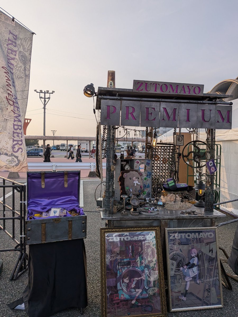 ちょーたい3/28ずとまよ福岡 tweet media