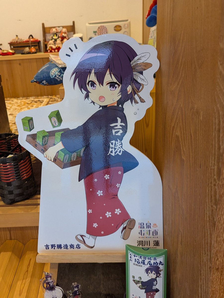 なつ🍊 tweet media