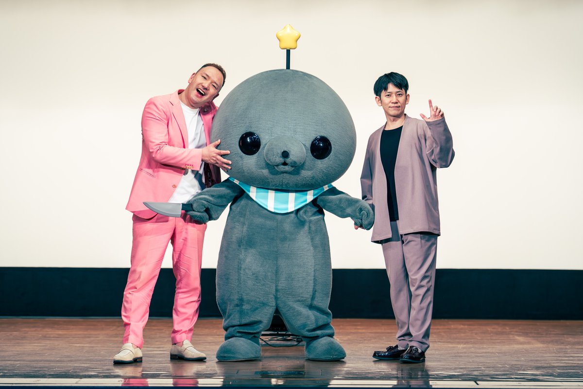 MNSスタッフ tweet media