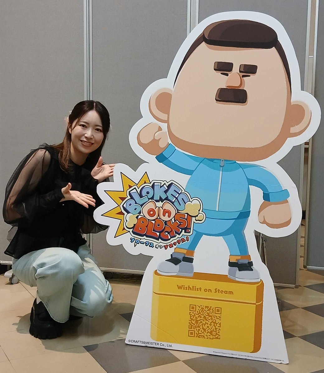 CRAFTS&MEISTER tweet media