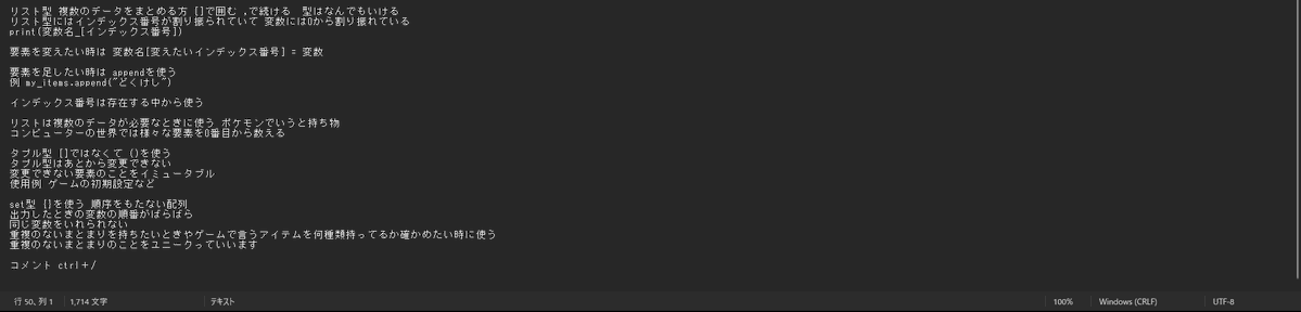 りゅうふらすたでぃー tweet media