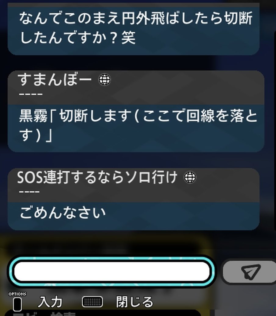 (*´ω｀*)bot tweet media