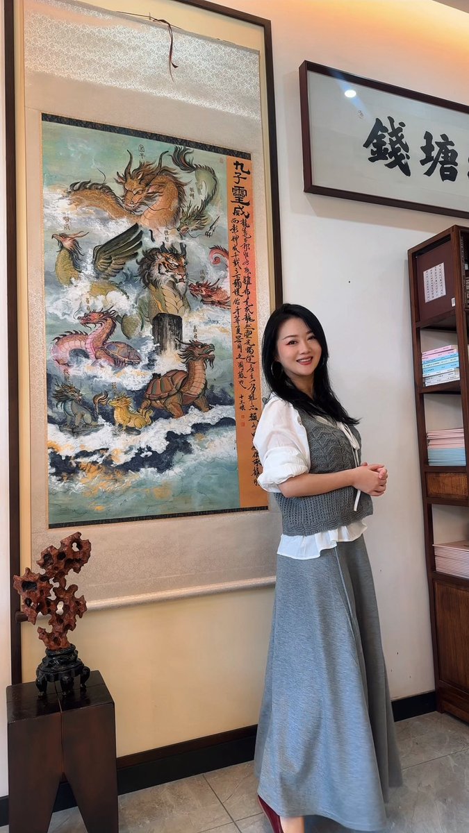 十三娘/Thirteen tweet media