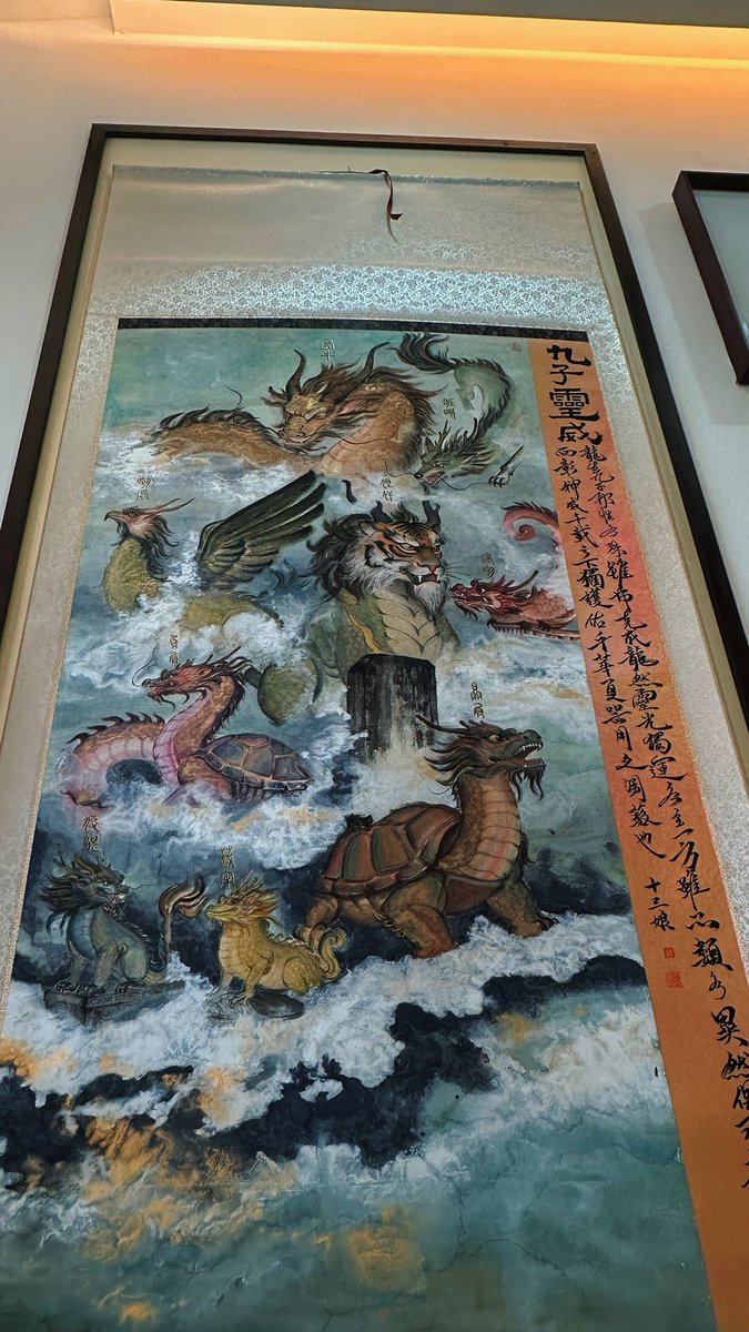 十三娘/Thirteen tweet media