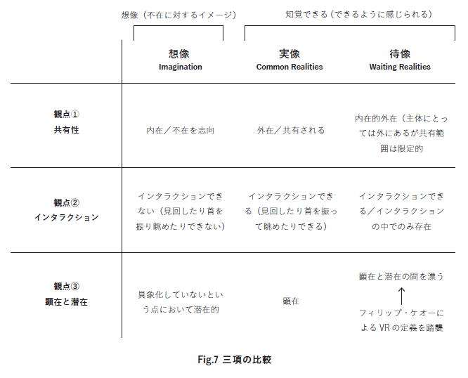 北出栞 siori kitade tweet media