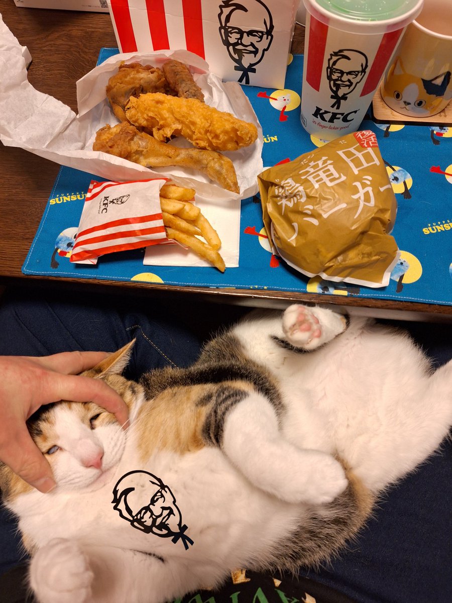 にこちゃまちゃんぬる tweet media