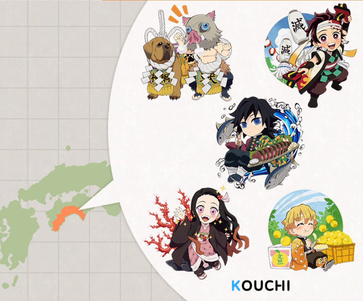 ufotable tweet media