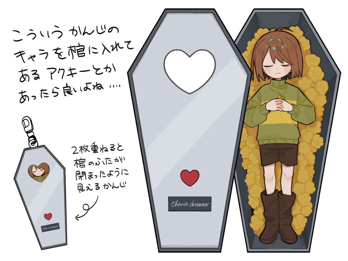 たんぽP tweet media