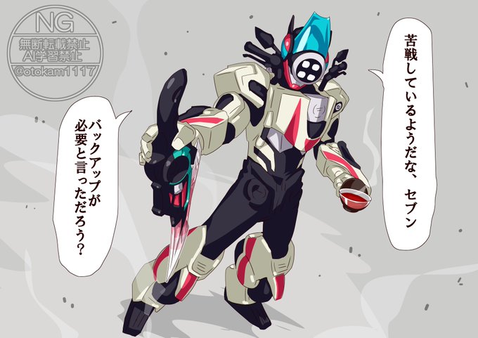 現場に出てきてほしい 