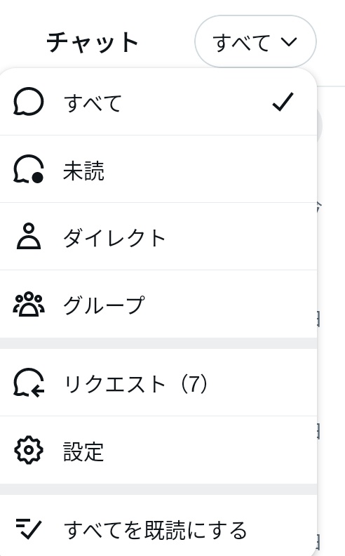 こまち創作高校生徒会 tweet media