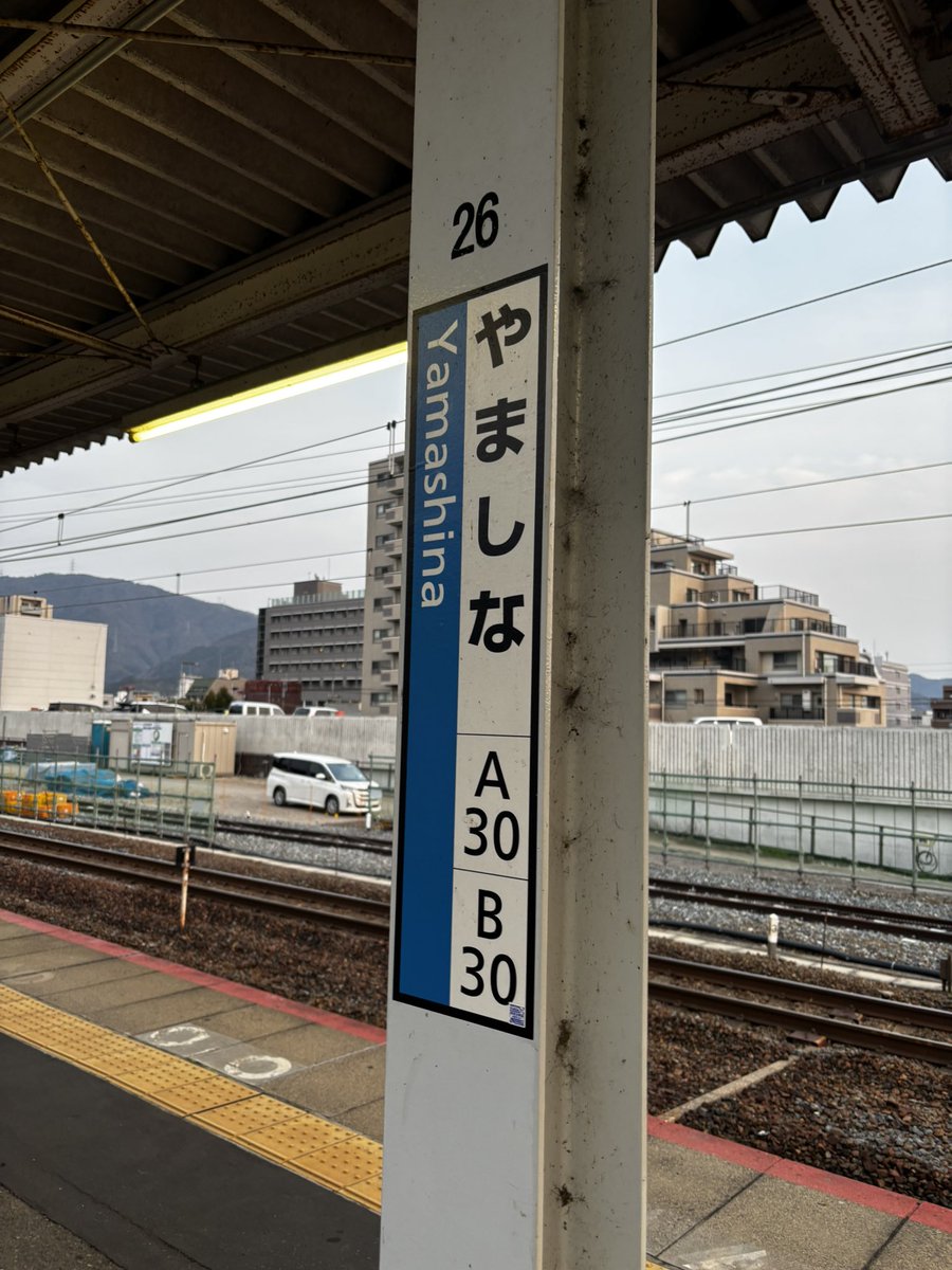 ﾊﾞｻ-ｽﾄ tweet media