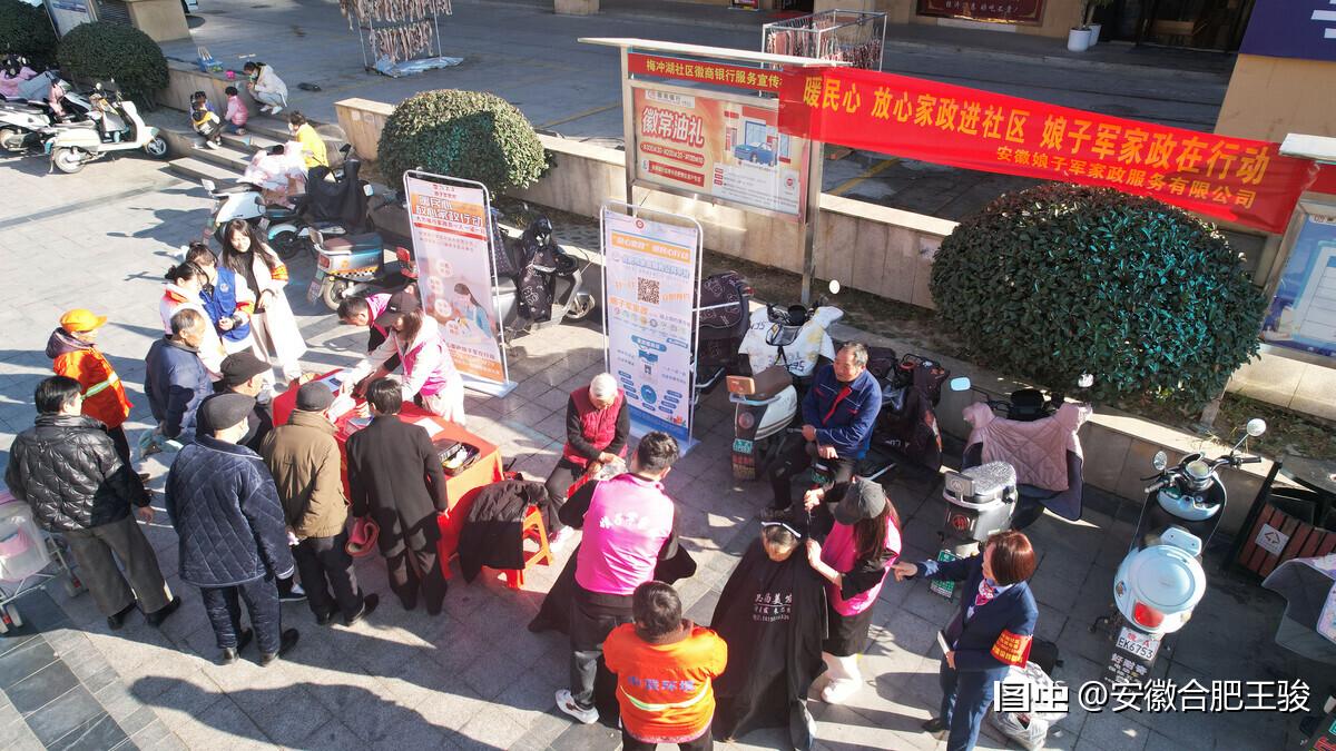 Ali Tahir tweet media