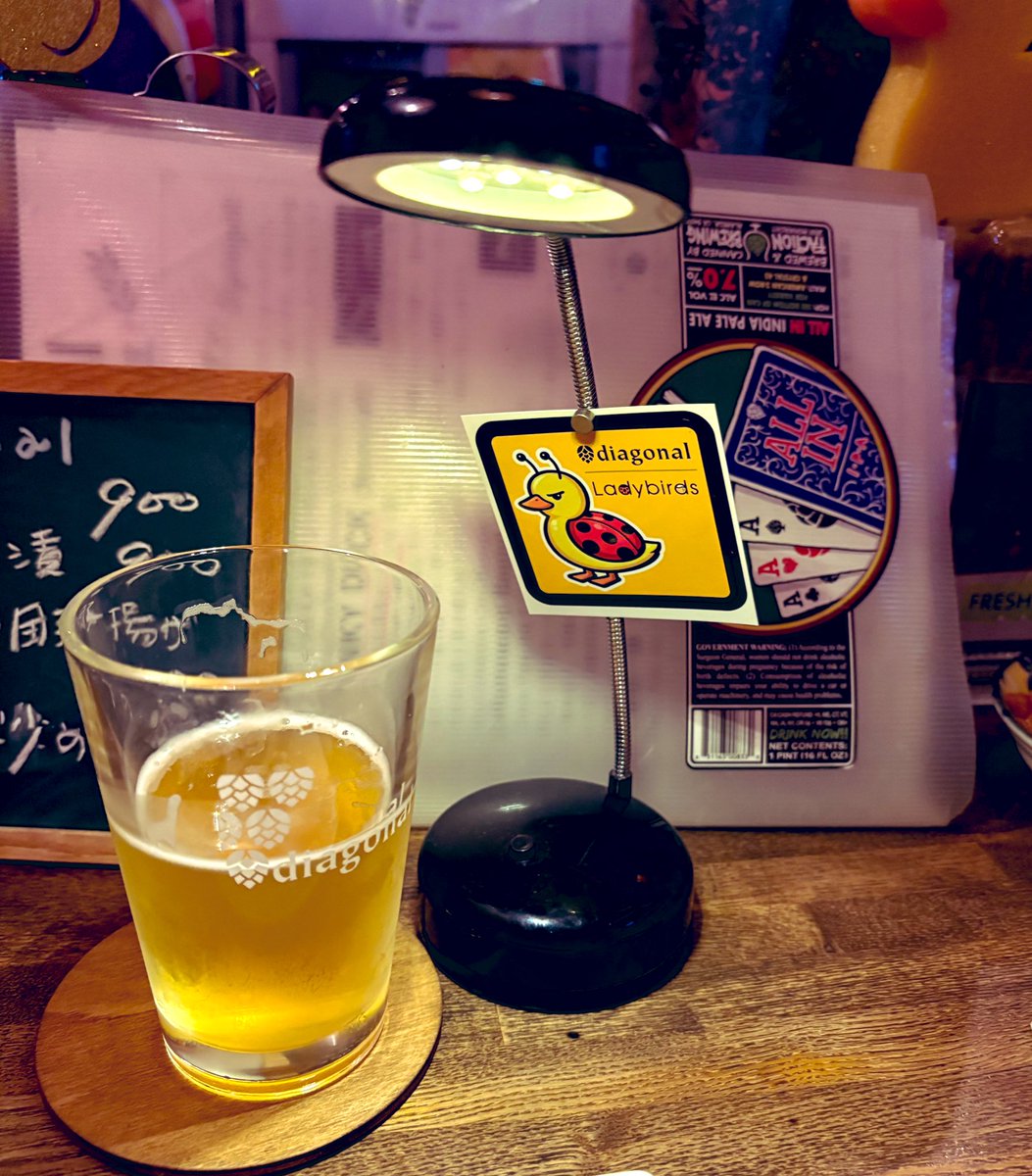 あきと（ピヨピヨクラブ ） tweet media