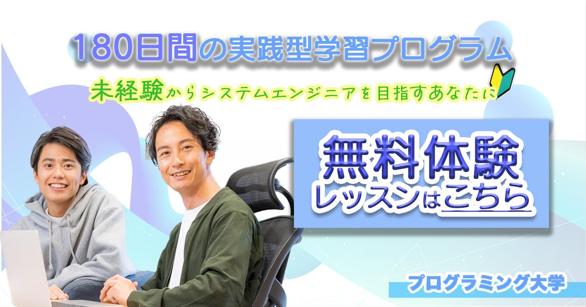MOMO Famm2026.3月期生 tweet media