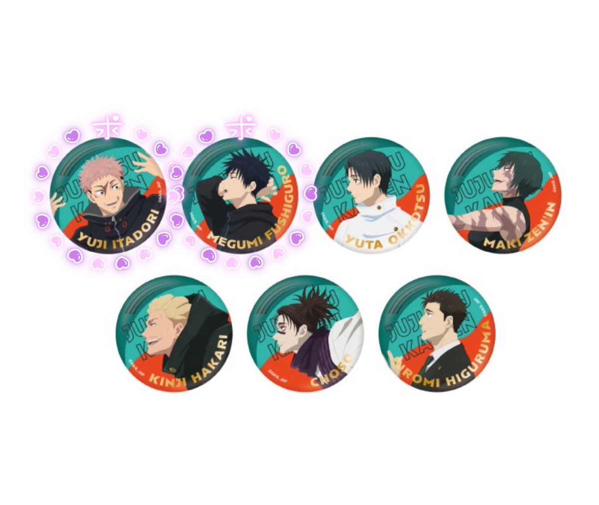 そめたに tweet media