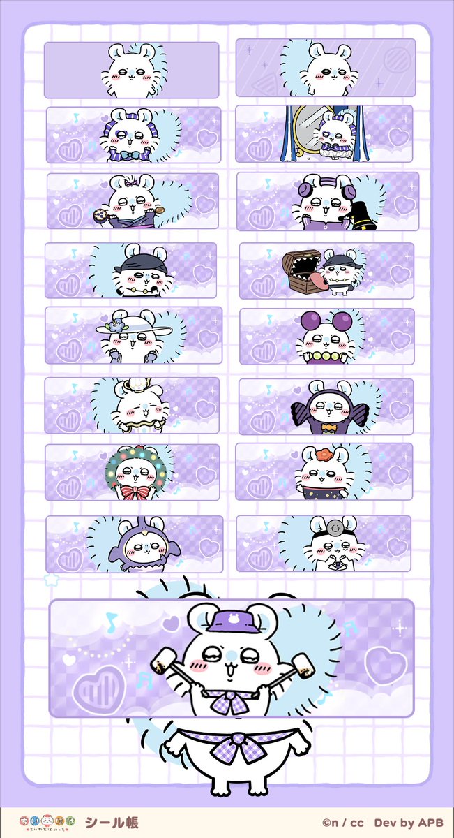 塚田綾佳🩷あやぽん🩷 tweet media