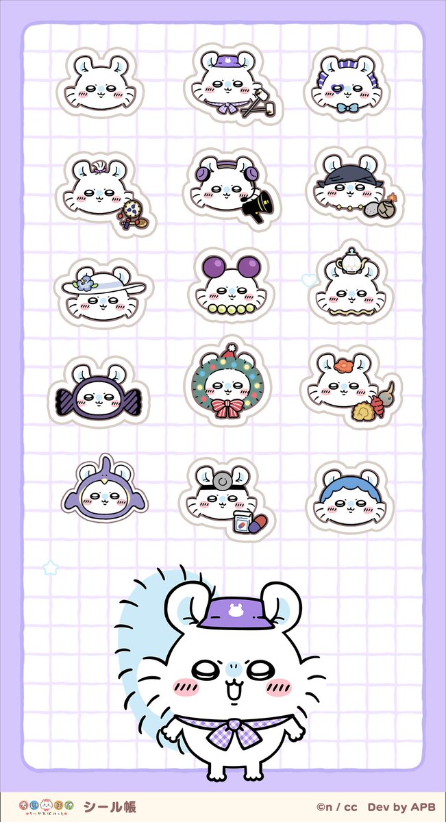 塚田綾佳🩷あやぽん🩷 tweet media