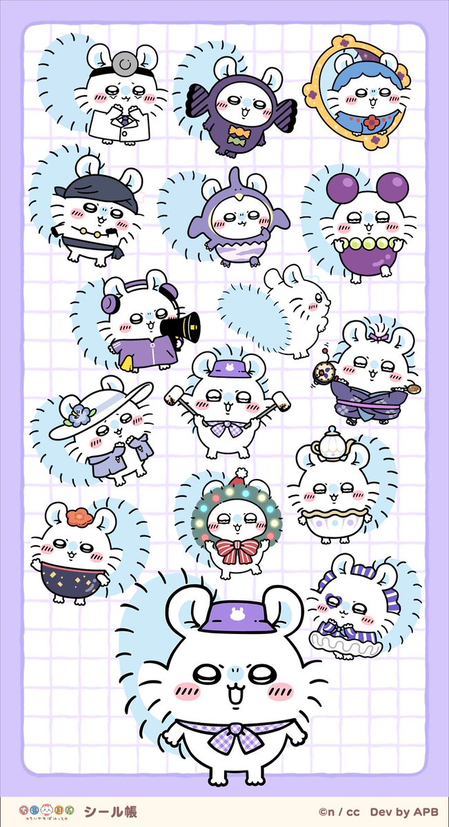 塚田綾佳🩷あやぽん🩷 tweet media