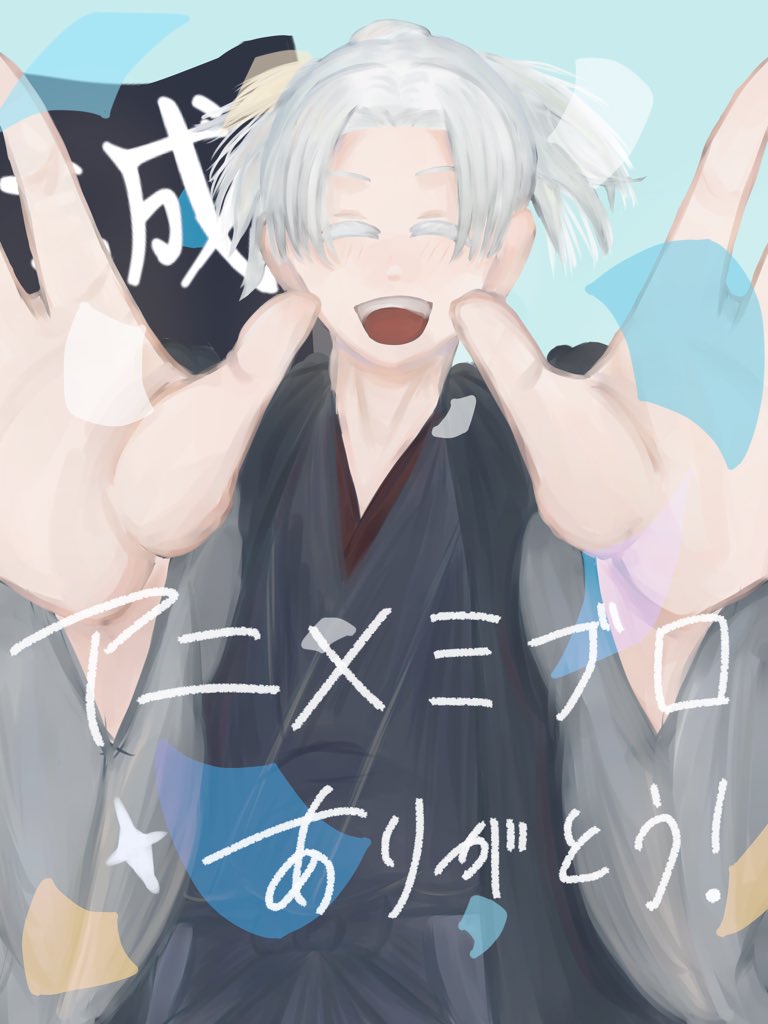 りんりん tweet media