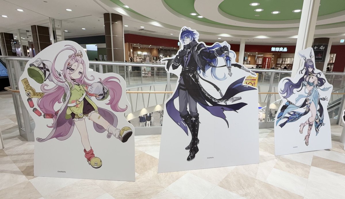 悌上陸 tweet media