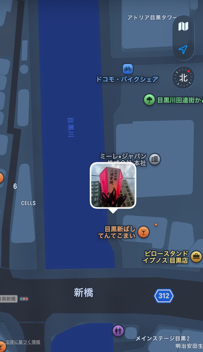ﾏｯﾅ tweet media