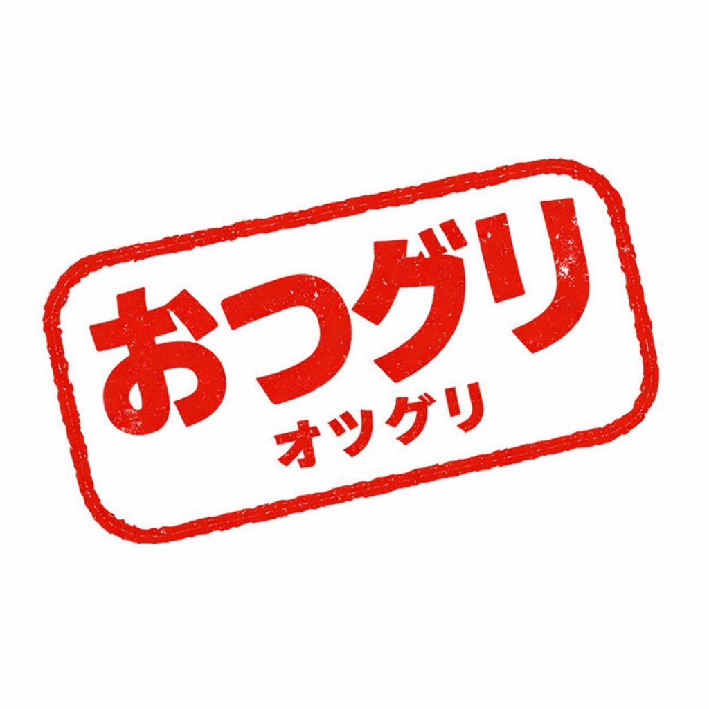 grim ReaperXD tweet media