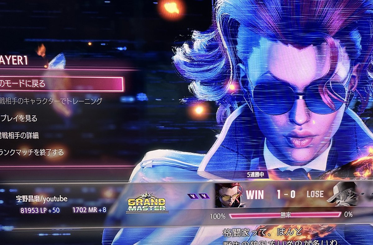 宇野昌磨 tweet media