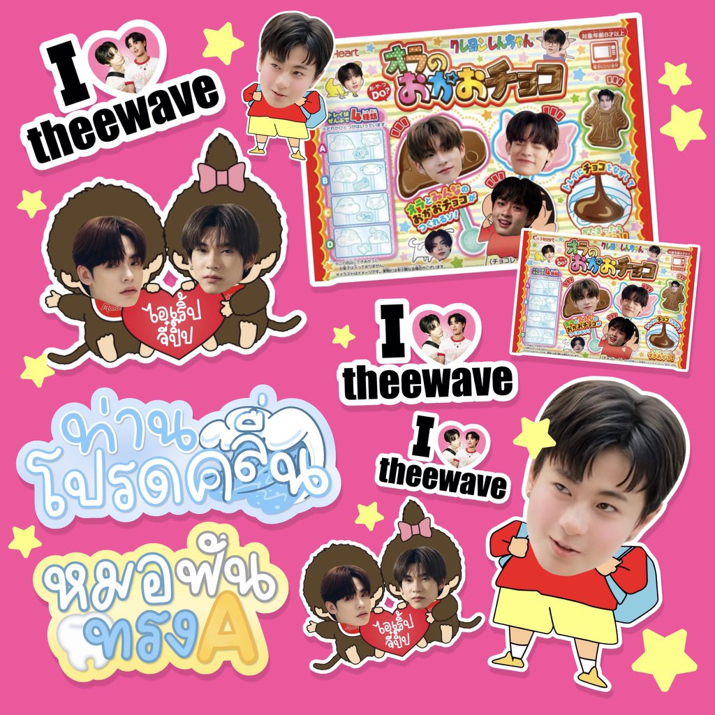 jeenซัง •ﻌ• tweet media