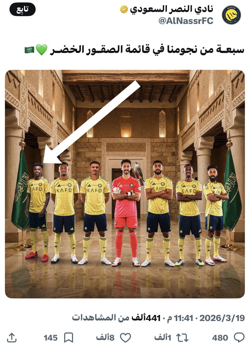 سبورت ميديا tweet media