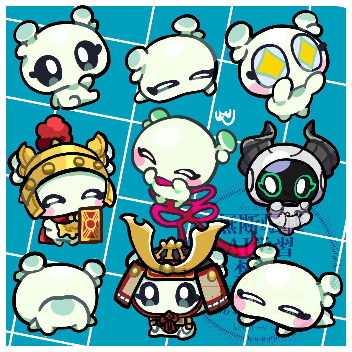 尻腐🦑 tweet media