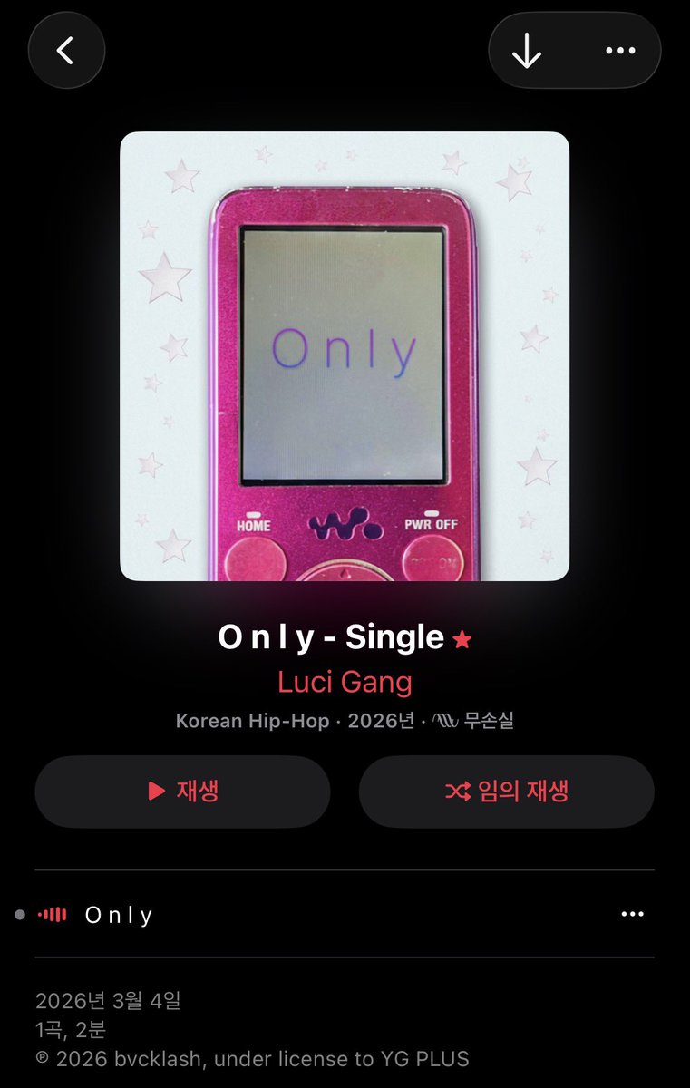 코코넛 tweet media