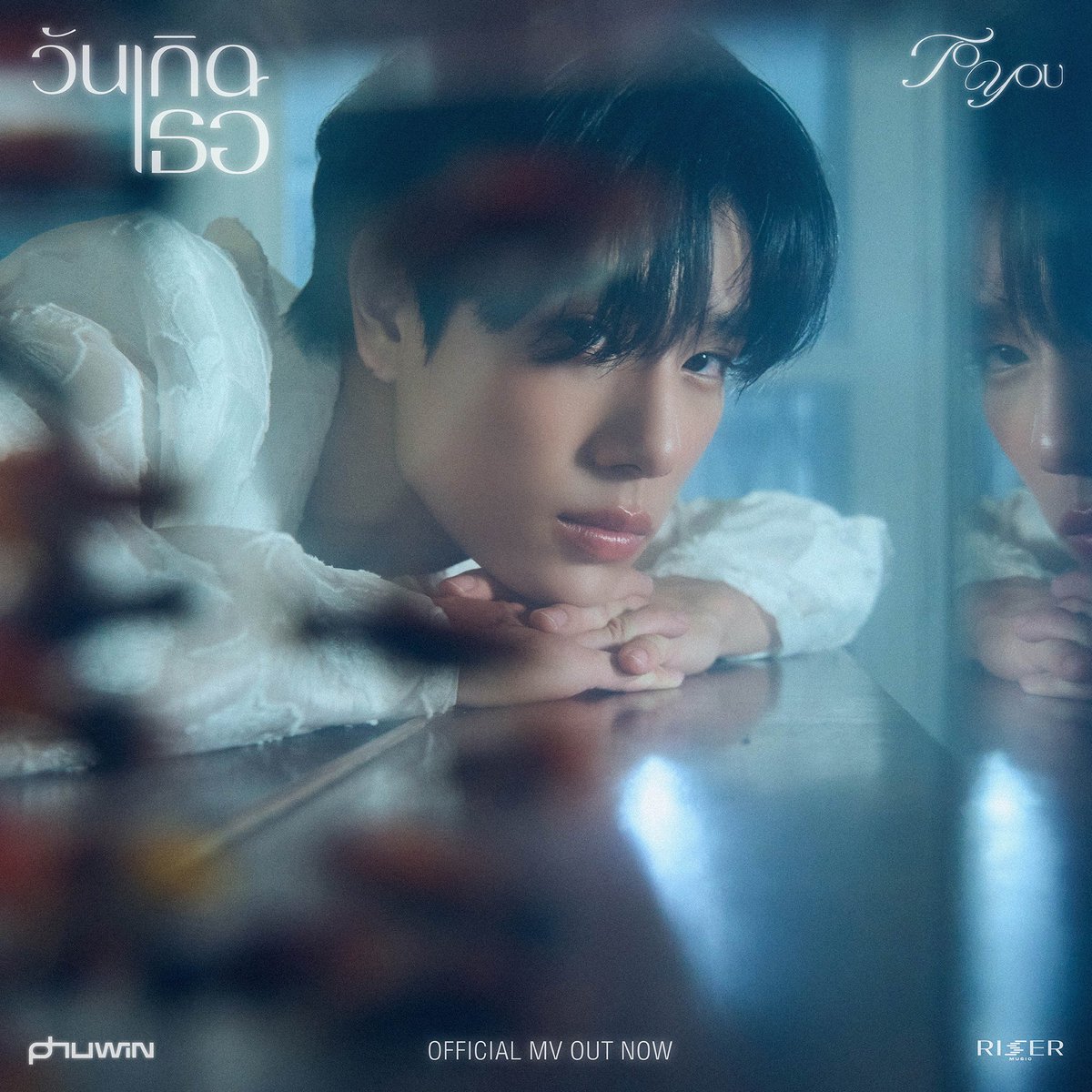 nasrptyn tweet media