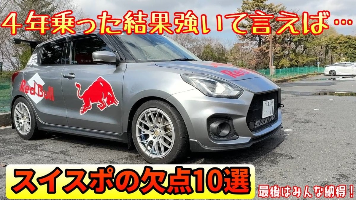 SATOちゃん tweet media